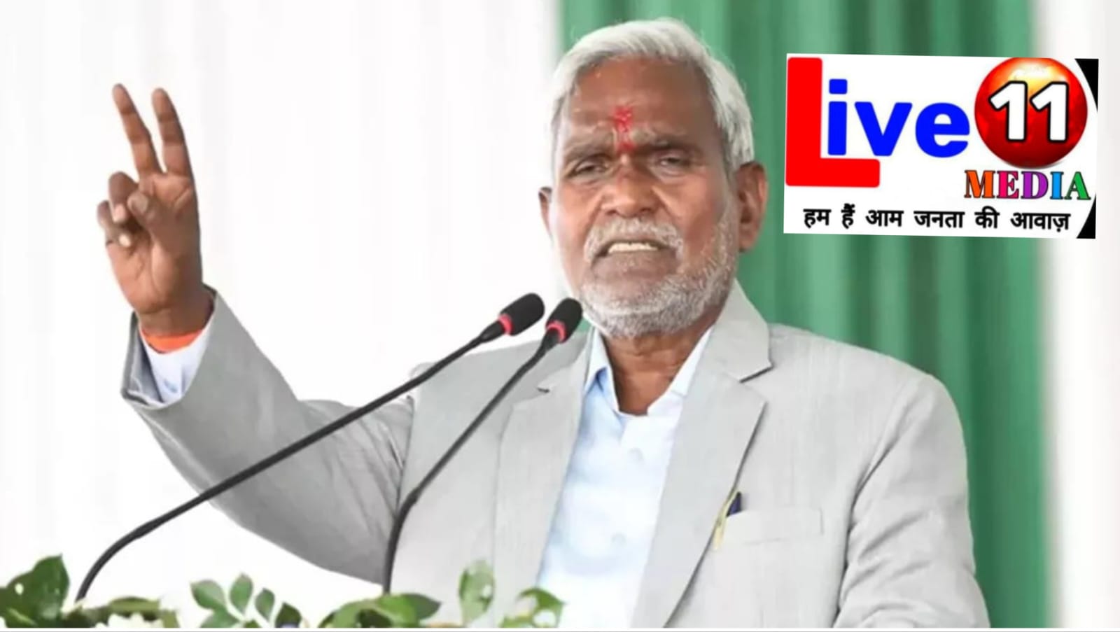 champai soren चंपई सोरेन बोले- धर्म बदलने वालों को आदिवासी आरक्षण का लाभ नहीं मिले