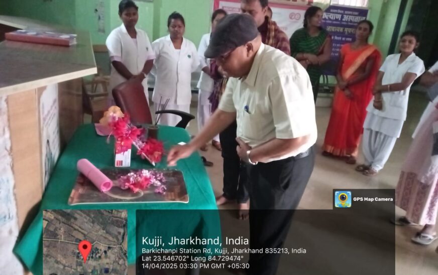 कल्याण अस्पताल हेसल बसारडीह लोहरदगा संचालित विकास भारती बिशनपुर में डॉक्टर भीमराव अंबेडकर जयंती मनाया गया,